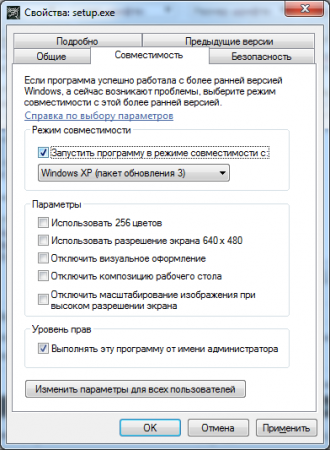 Fallout - Антология / Fallout - Anthology (1997-2012) PC | RePack от R.G. Механики