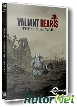Valiant Hearts: The Great War (2014) РС | RePack от R.G. Механики