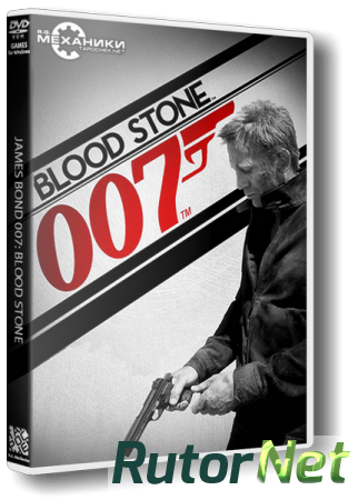 James Bond 007 - Anthology (2002-2012) PC | RePack от R.G. Механики