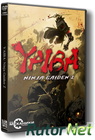 Yaiba: Ninja Gaiden Z (2014) РС | RePack от R.G. Механики