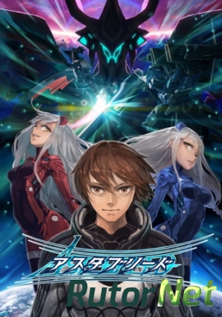 Astebreed (2014) [Multi] (2.0.0) Rip