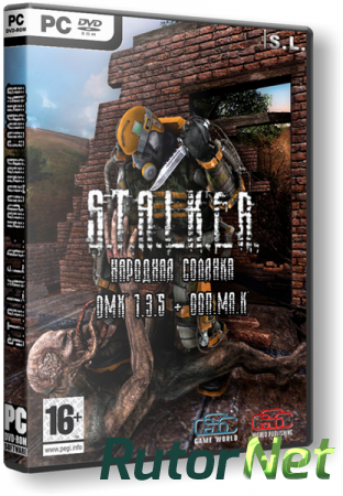 S.T.A.L.K.E.R. - Народная солянка - DMX MOD (2012-2014) PC | RePack by SeregA-Lus