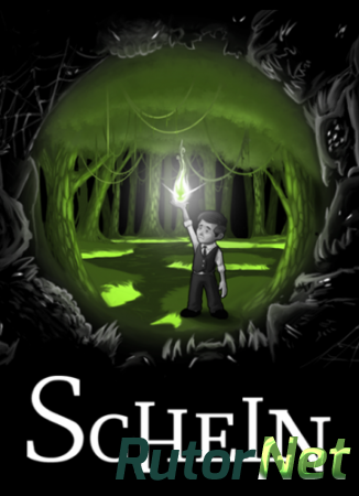 Schein [ENG / Multi2] (2014)