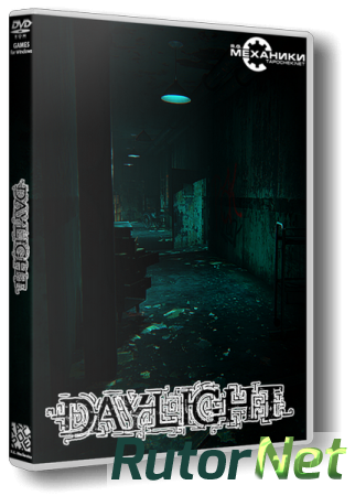 Daylight [Update 9] (2014) PC | RePack от R.G. Механики