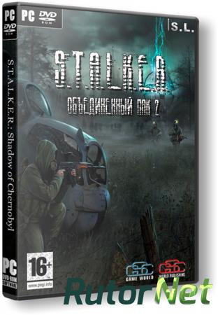S.T.A.L.K.E.R.: Shadow of Chernobyl - Объединенный Пак 2 (2014) PC | RePack by SeregA-Lus