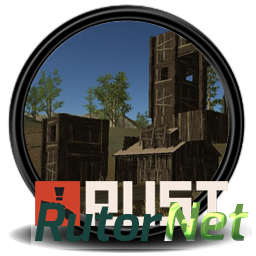 Rust / Раст [RePack] [RUS / RUS] (2014) (304335 от 17.06.2014)