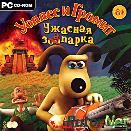 Wallace & Gromit: in Project Zoo / Уоллес и Громит. Ужасная зоопарка [L] [RUS / RUS] (2003)