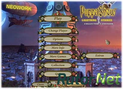 PuppetShow 6: Lightning Strikes (2014) [En] [Коллекционное издание]