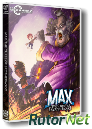 Max: The Curse of Brotherhood [v 4.3.1.45] (2014) PC | RePack от R.G. Catalyst