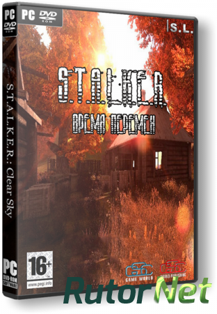 S.T.A.L.K.E.R.: Clear Sky - Время перемен [v3.0] (2014) PC | RePack by SeregA-Lus