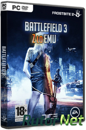 Battlefield 3 [v 1.6.0 + DLC] [SP+MP] (2011) PC | Rip by X-NET