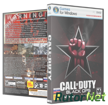 Call of Duty Black Ops - Multiplayer Only [Ru/En] [RepzOPS] (2010) (7.0.164) РС Rip by X-NET