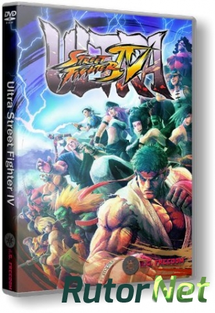 Ultra Street Fighter IV: Arcade Edition (2014) PC | RePack от R.G. Freedom