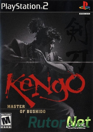 [PS2] Kengo: Master of Bushido [ENG|NTSC][DVD-Convert]