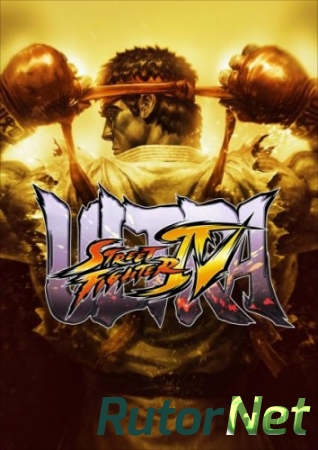 Ultra Street Fighter IV: Arcade Edition [DLC 12] [RePack] [RUS / ENG] (2014) (v 2.0.0.68944)