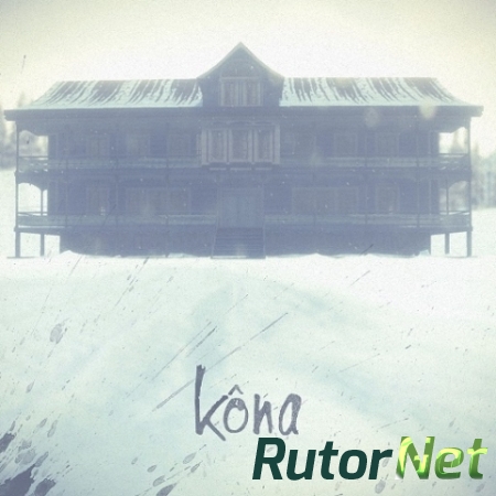K&#244;na [P] [Demo] [ENG] (2014)
