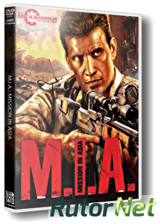 Миротворец / Peacemaker (2009) PC | RePack от R.G. Механики
