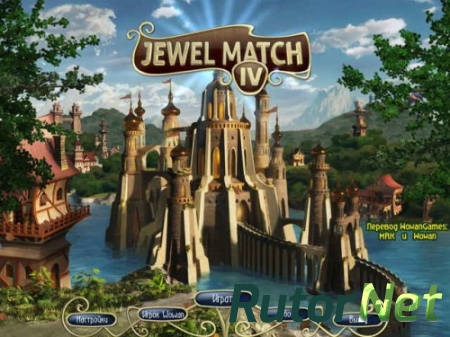 Jewel Match 4 [P] [RUS] (2014)