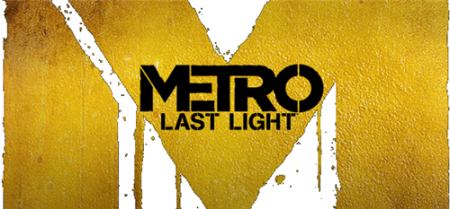 Metro: Last Light (2013) РС | RePack от R.G. Games