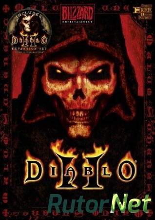 Diablo II (2) + Lord of Destruction (от 1.04c до 1.13d) [Multi] + (опционально) PlugY, Glide, MultiRes, Expanded Stash, Battle.net (XP, Vista, 7, 8) [