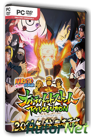 Что делать если в naruto shippuuden ultimate ninja storm revolution не хватает 512 кб памяти