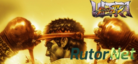 Ultra Street Fighter IV [Update 3] (2014) PC | Патч