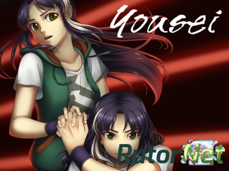 Yousei / Йосей (2013) PC