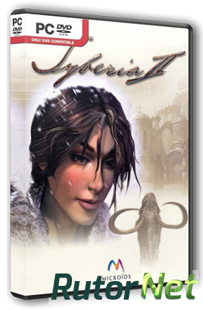 Сибирь 2 / Syberia 2 (2004) PC | Steam-Rip от R.G. Steamgames