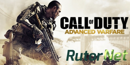 Call of Duty: Advanced Warfare геймплей