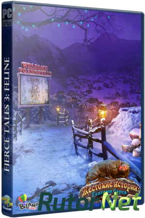 Жестокие истории: Глазами барса / Fierce Tales: Feline Sight CE (2014) РС
