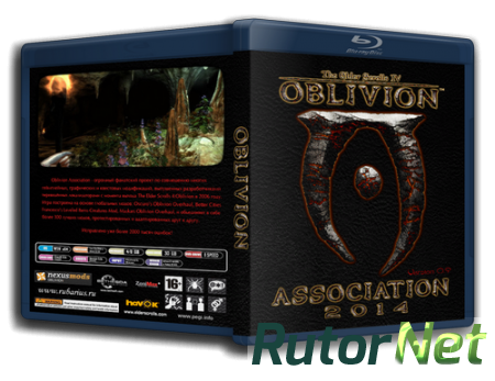 The Elder Scrolls IV: Oblivion - Association (2014) PC
