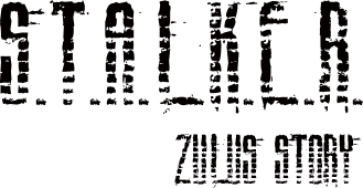 S.T.A.L.K.E.R.: Call of Pripyat - Sleep Of Reason - История Зулуса (2014) PC | RePack by SeregA-Lus