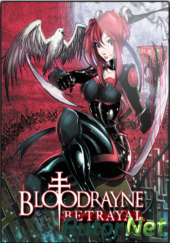 Bloodrayne betrayal обзор