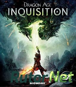 Системные требования Dragon Age: Inquisition