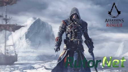 Assassin's Creed: Rogue на EGX 2014