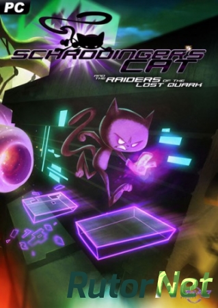 Schr&#246;dinger’s Cat And The Raiders Of The Lost Quark [L] [ENG / Multi5] (2014)