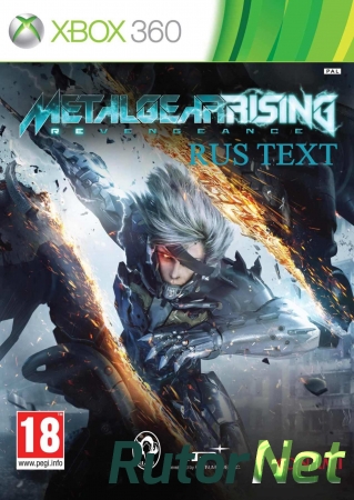 Metal Gear Rising: Revengeance [Region Free/Rus](LT+3.0)