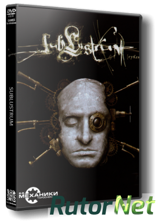 Сублюструм / Sublustrum (2008) РС | RePack от R.G. Механики