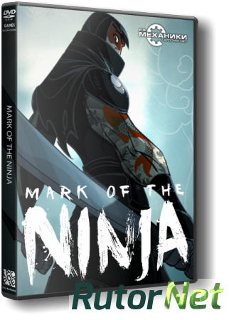 Mark of the Ninja: Special Edition (2012) PC | RePack от R.G. Механики