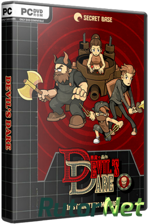 Devil's Dare [Р] [ENG] (2014)
