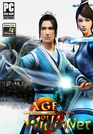 Age of Wulin PC | 2014 [RU]