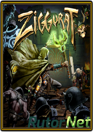 Ziggurat [P] [ENG] (2014)