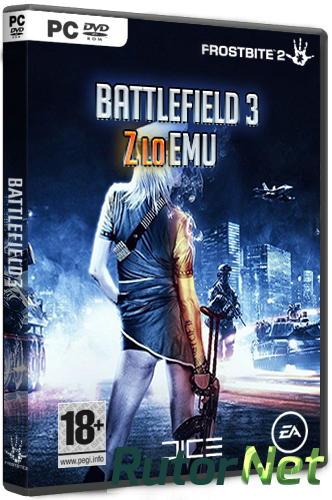 Как установить battlefield 3 zloemu