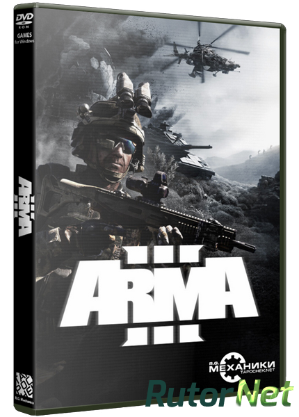 Arma g l o r i a прохождение