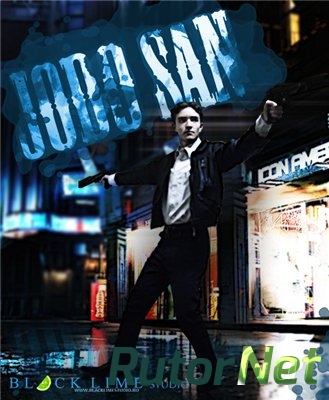 Jodo San [P] [RUS] (2014)