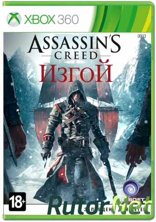Assassin's Creed: Rogue [Region Free/RUS] (LT+3.0)