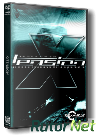 X: Superbox (1999 - 2013) PC | RePack от R.G. Механики