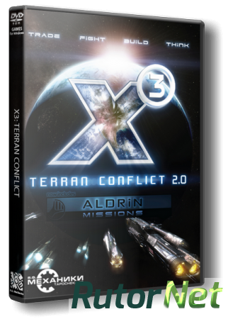 X: Superbox (1999 - 2013) PC | RePack от R.G. Механики