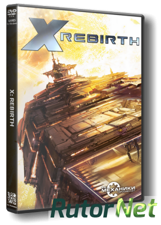 X: Superbox (1999 - 2013) PC | RePack от R.G. Механики