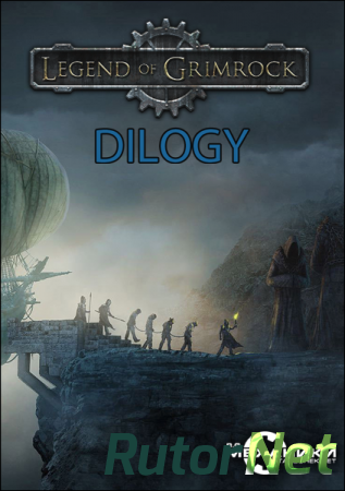 Legend of Grimrock Dilogy (RUS|ENG) [RePack] от R.G. Механики